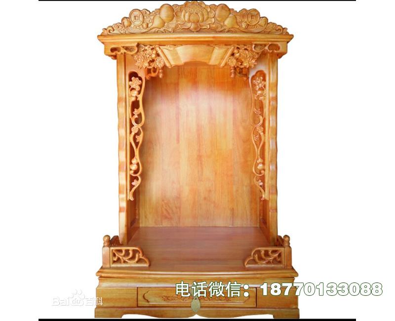 天元佛龛神龛实木架